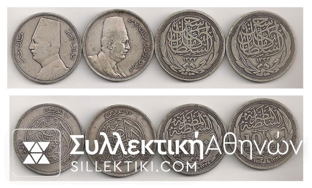 EGYPT 4 x 10 Piastre (1916