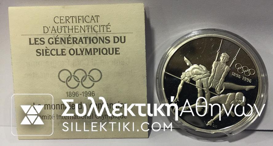 CANADA 15 Dollars 1996 Olympic