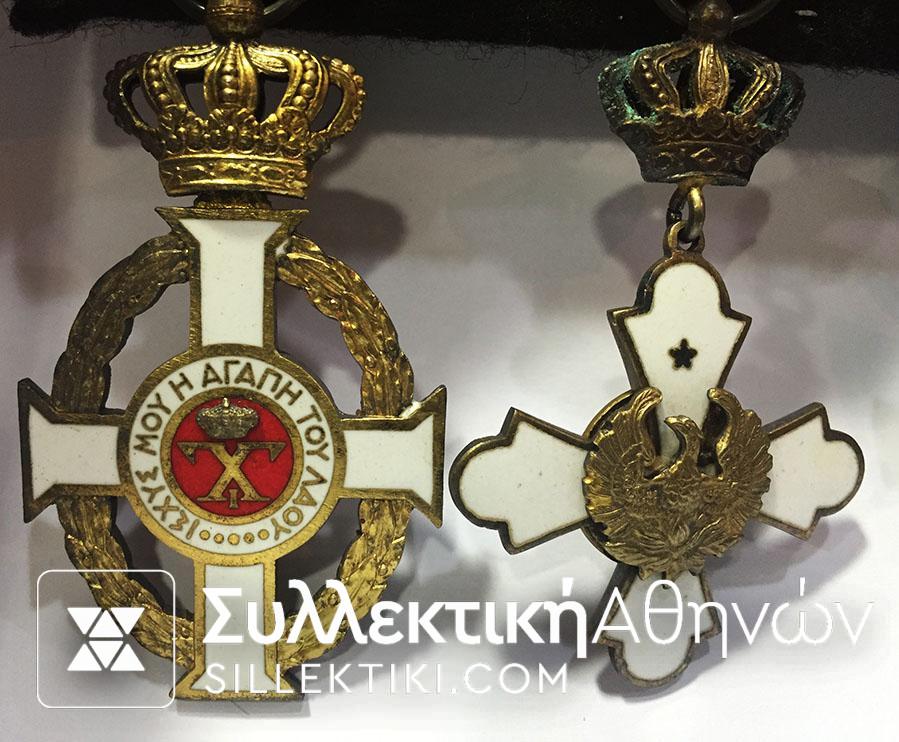 Bar of 4 medals of the 2nd World War