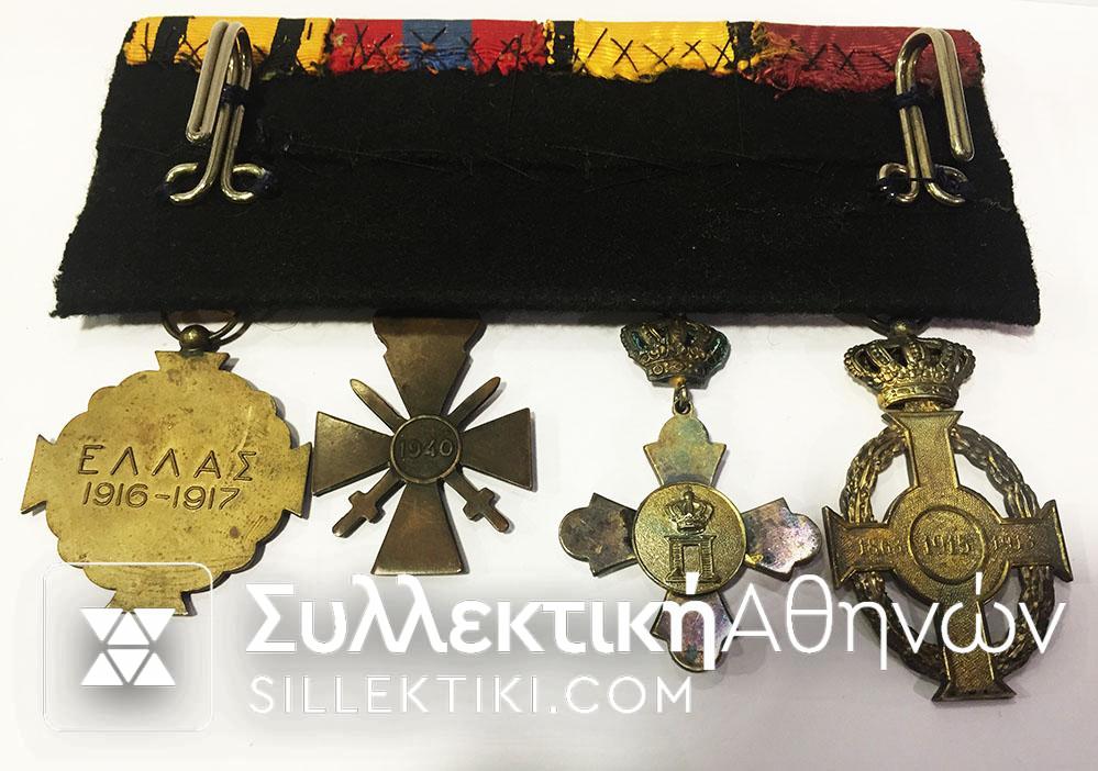 Bar of 4 medals of the 2nd World War