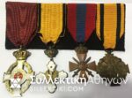 Bar of 4 medals of the 2nd World War