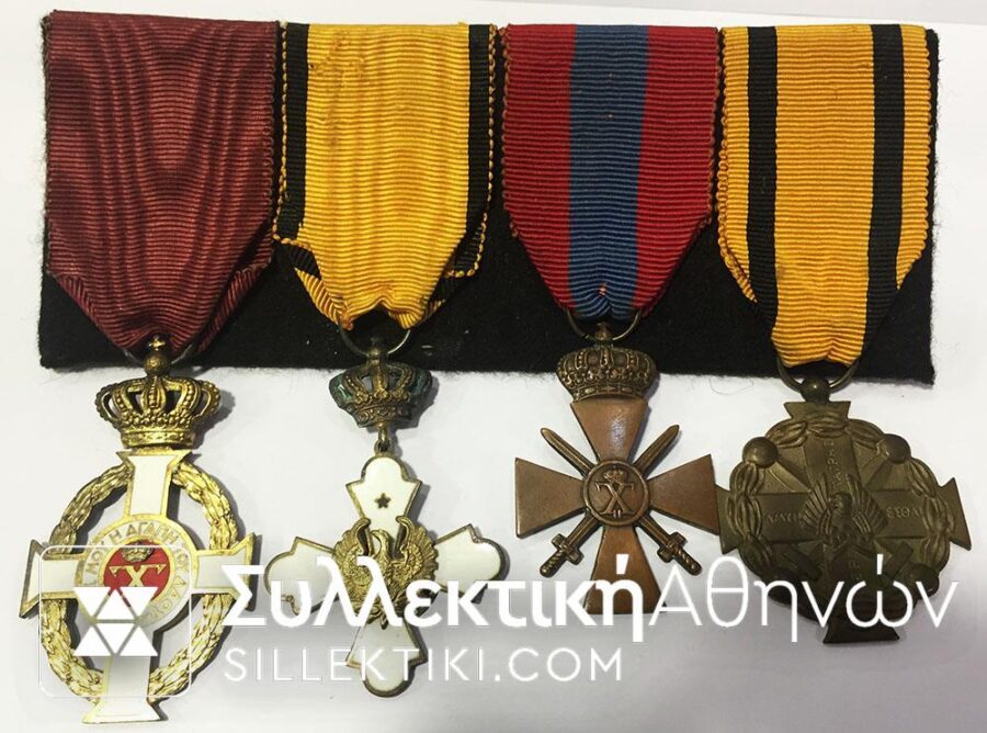 Bar of 4 medals of the 2nd World War