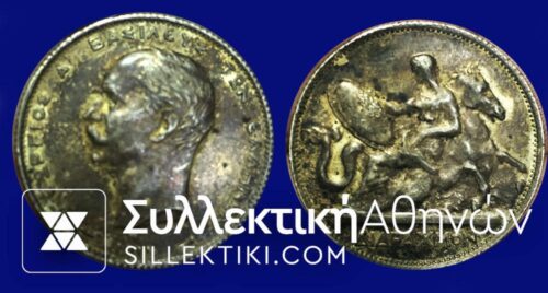 2 DrachmA 1911 AU-UNC