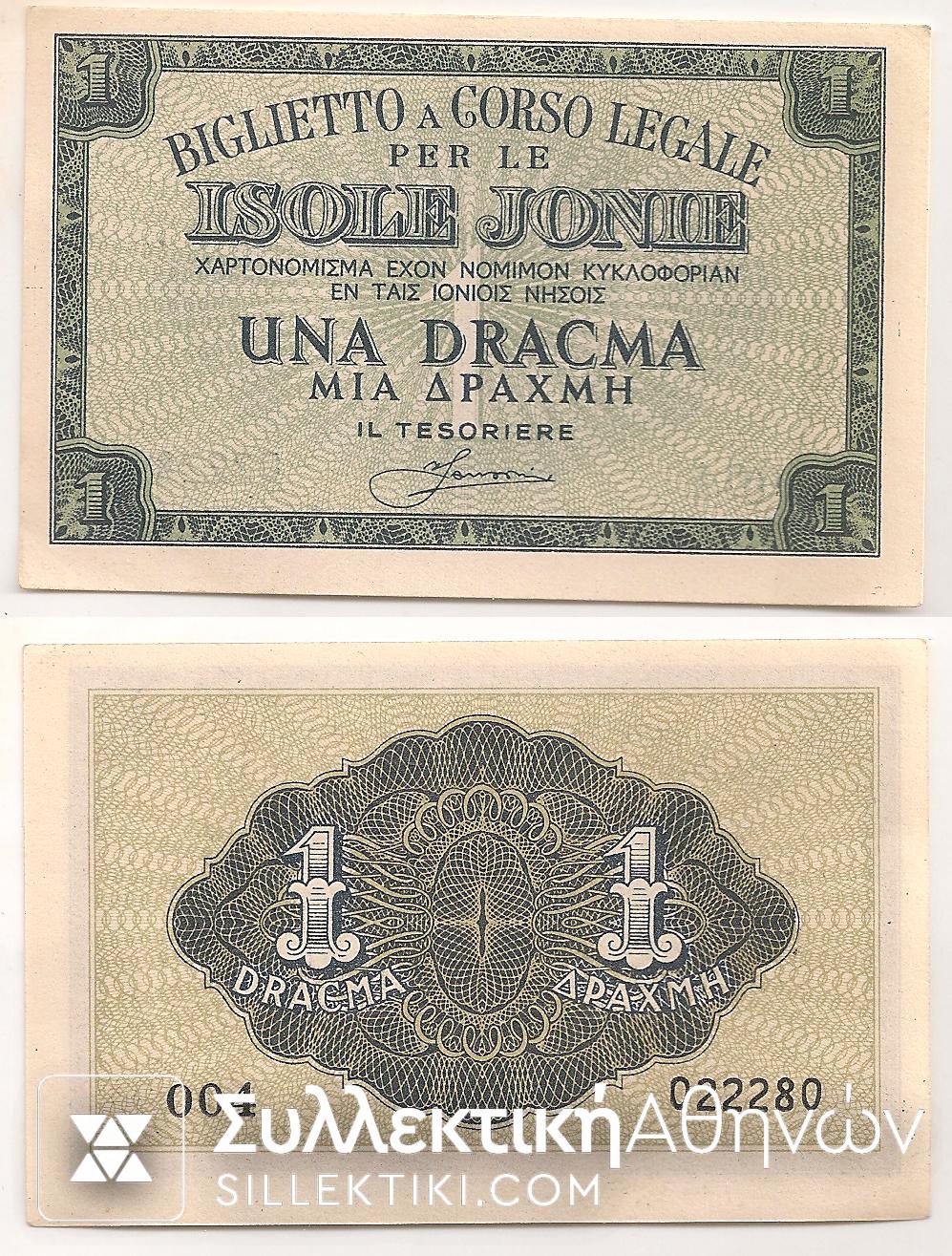 1 Drachma Isole Jonie UNC
