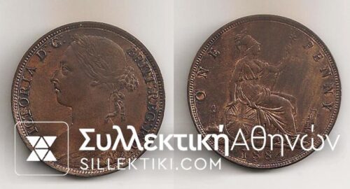 GR. BRITAIN 1 Penny 1884 XF/AU
