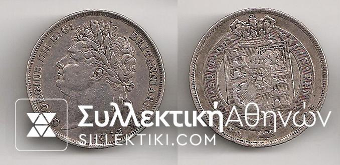 GR. BRITAIN 1 Shilling 1824 VF/XF