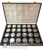 MARSHAL ISLANDS Collection with 24 Proof 50 Dollar coins for space