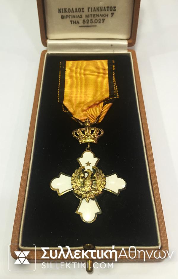 Gold Knight Order of the Phoenix Rare Type