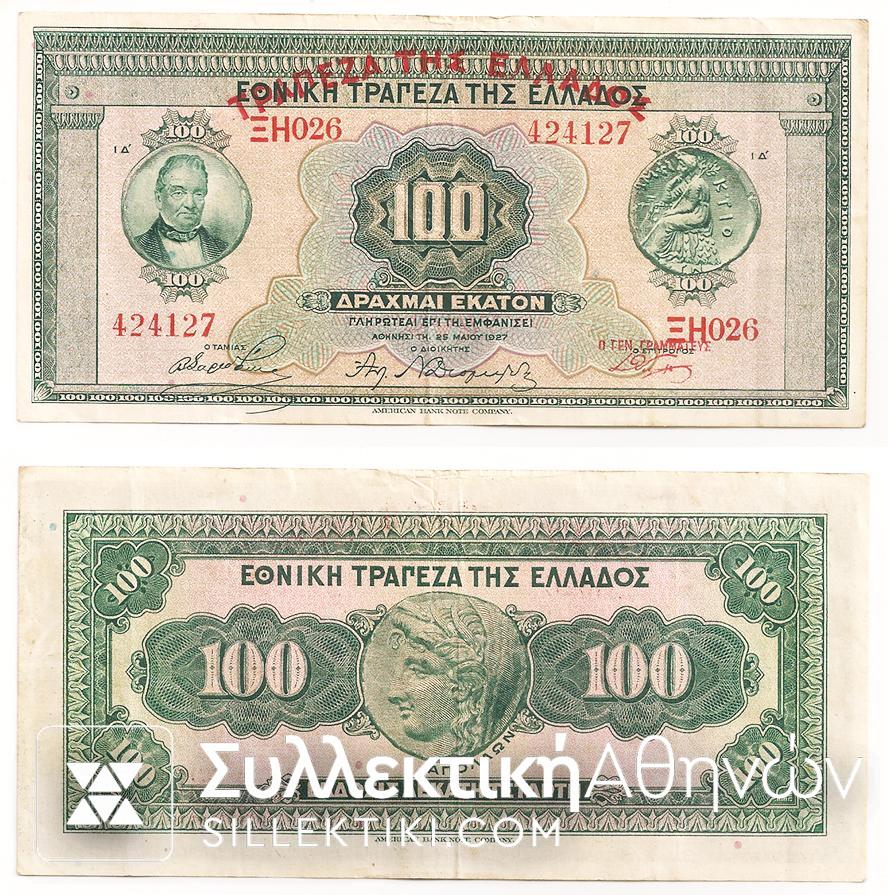 100 Drachmas 1927 AXF