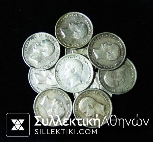 10 pieces of Drachmas of 1910