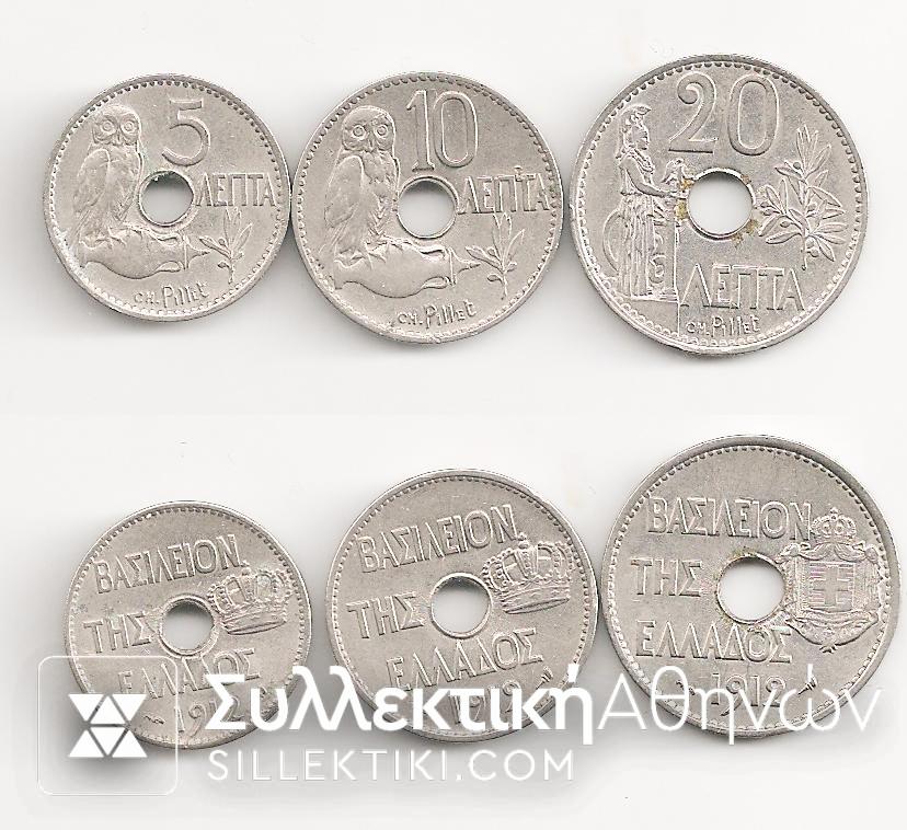 Seti 1912 5-10-20 Lepta XF