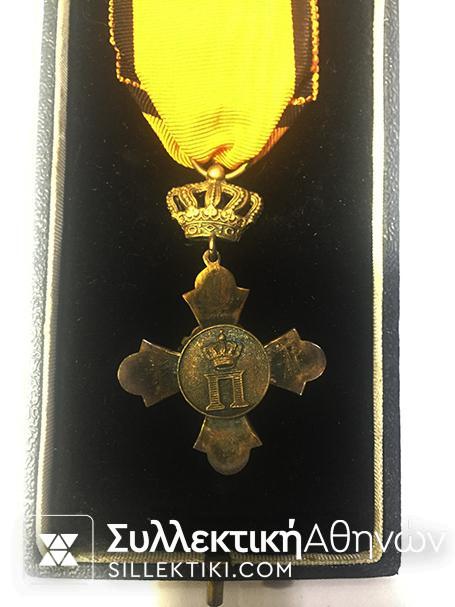 Χρυσός Ιππότης Τάγματος του Φοίνικα