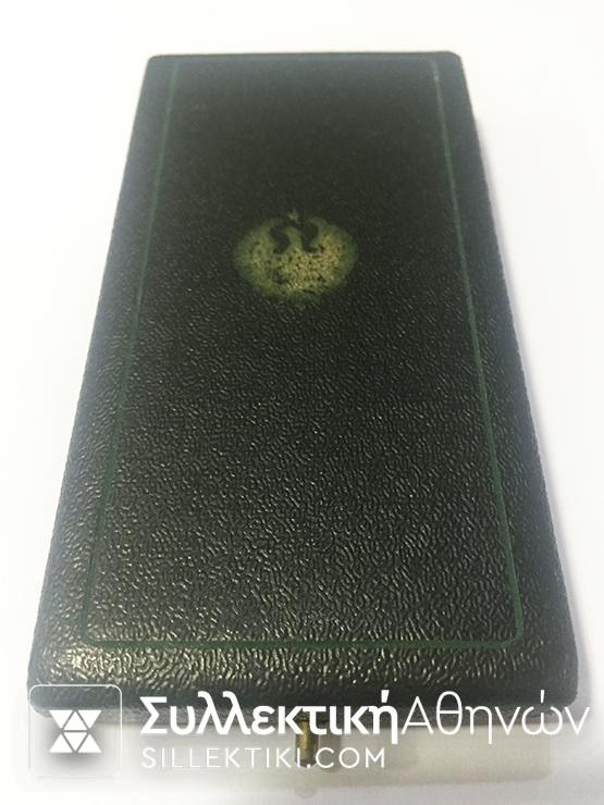 Χρυσός Ιππότης Τάγματος του Φοίνικα