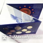 NETHERLAND Blister 2002
