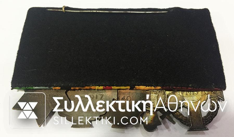 Bar of the World War II