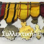 Μπαρέτα με 5 μινιατούρες