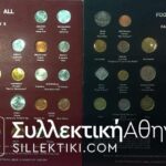 Collection FAO 12 official boards