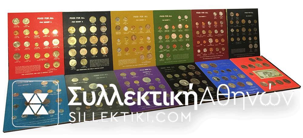 Collection FAO 12 official boards