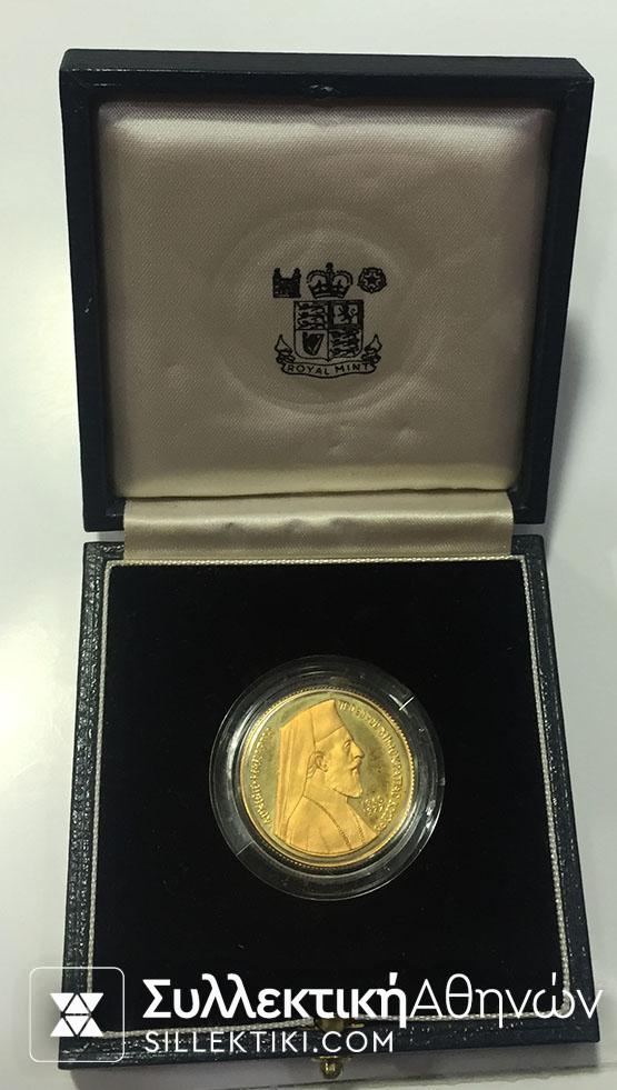 CYPRUS 50 Pounds 1977 Gold Proof