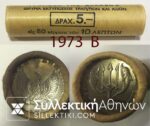 ROLL 1973 B 10 Lepta