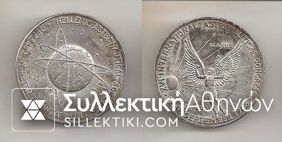 Silver medal (30 mm)