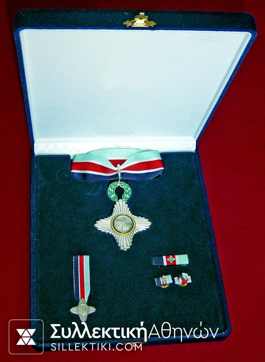 Set of Medal of Valuer