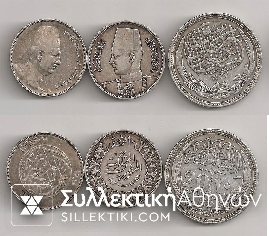 EGYPT 2 x 10 Piastre (Fuad & Farouk) and 20 Piastre 1917 AXF