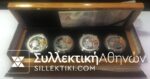CHINA Case with 4 official commemorative silver coins for the Olympic Games 2008 (T - 1 - 3)