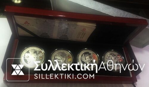 CHINA Case with 4 official commemorative silver coins for the Olympic Games 2008 (T - 3 - 6)