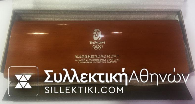 KINA Επίσημη κασετίνα με τα 4 αναμνηστικά ασημένια νομίσματα των Ολυμπιακών Αγώνων 2008 (T - 2 - 6)