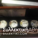 CHINA Case with 4 official commemorative silver coins for the Olympic Games 2008 (T - 2 - 6)