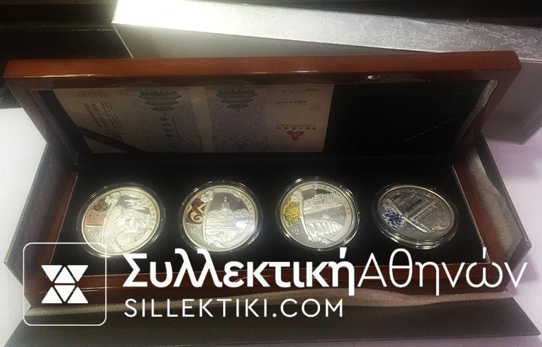 CHINA Case with 4 official commemorative silver coins for the Olympic Games 2008 (T - 2 - 6)