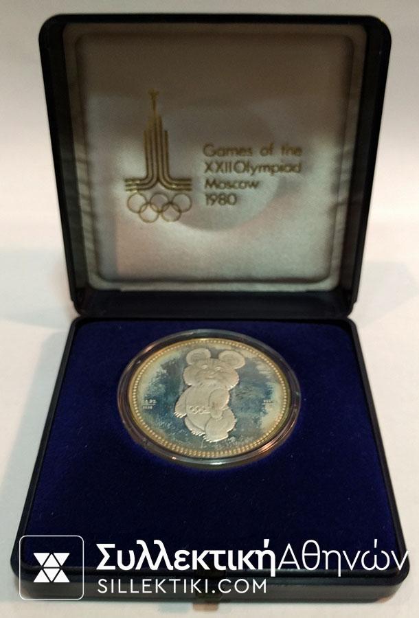 RUSSIA Semi-official silver Olympic medal 1980