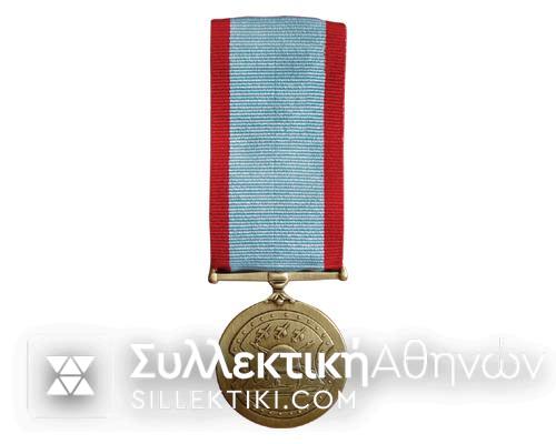 Ηγεσίας Σχηματισμού Μεγάλης Μονάδας