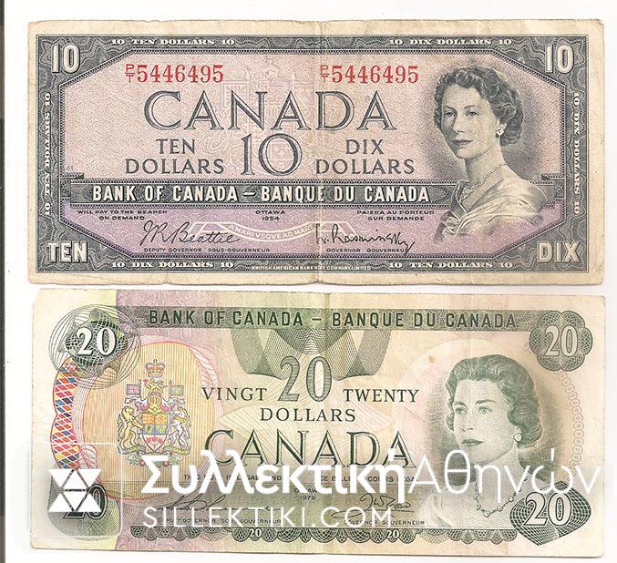 CANADA 10 Dollars 1954 VF+