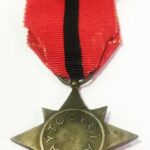 Μετάλλιο ΑΥΤΟΘΥΣΙΑΣ χωροφυλακής 1946