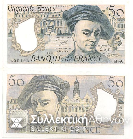 FRANCE 50 Fr. 1984 AU+