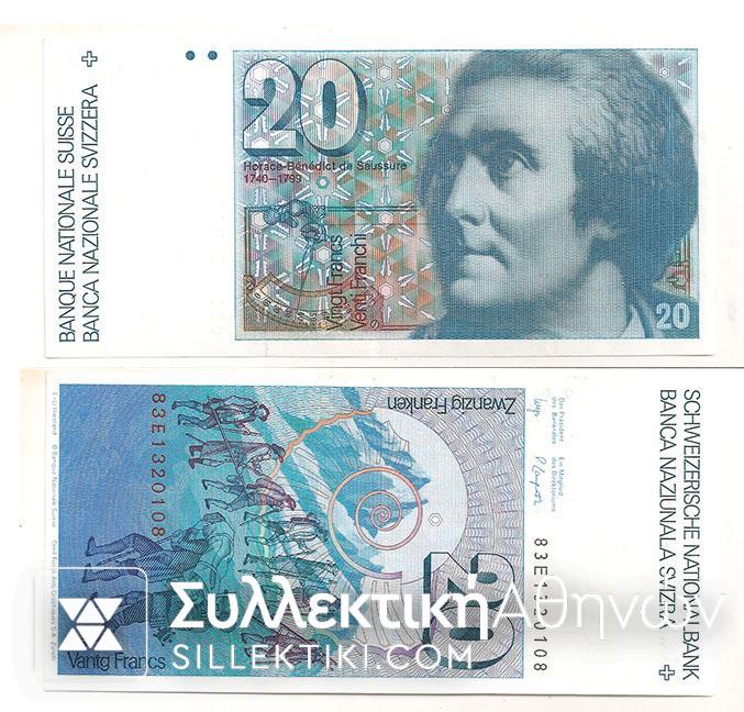 SWITZERLAND 20 Fr. 1992 AU