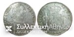 PERU 8 Real 1806 AU