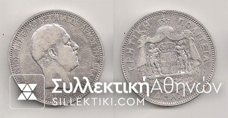 5 Drachmas 1901 VF