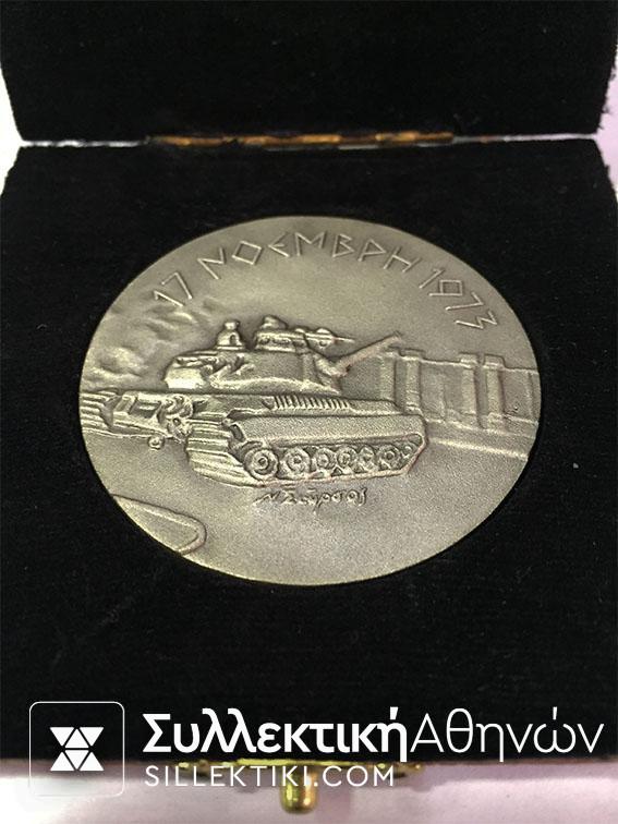 Commemorative medal of 17th of November 1973