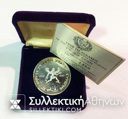 CYPRUS 1 Lira 1989 Proof