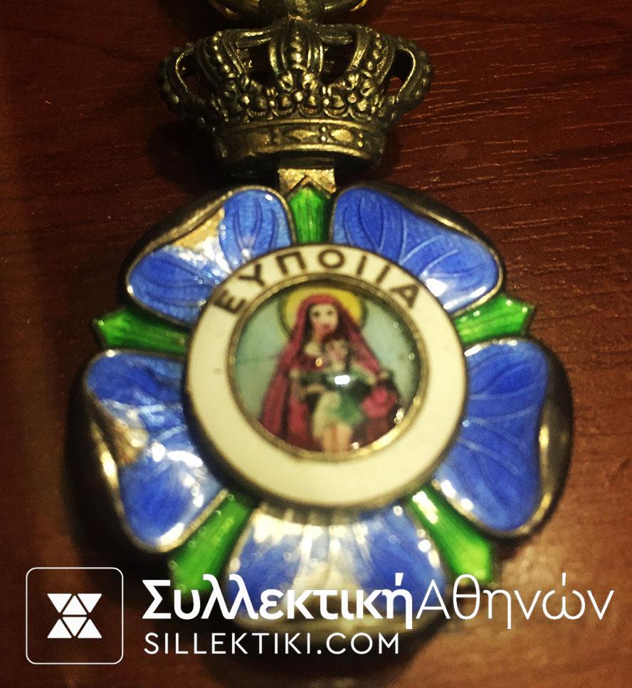 Σταυρός Ευποιίας