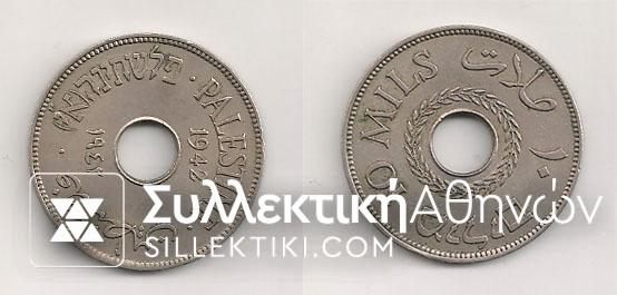 PALESTINE 10 Mils 1942 AU