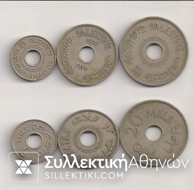 PALESTINE Collection 3 coins