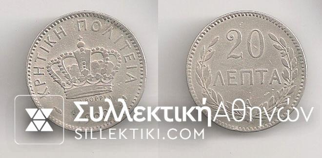 20 Lepta 1900 VF-XF