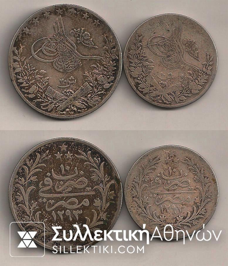 TURKEY 10 AND 20 KURUSH 1293/29 VF