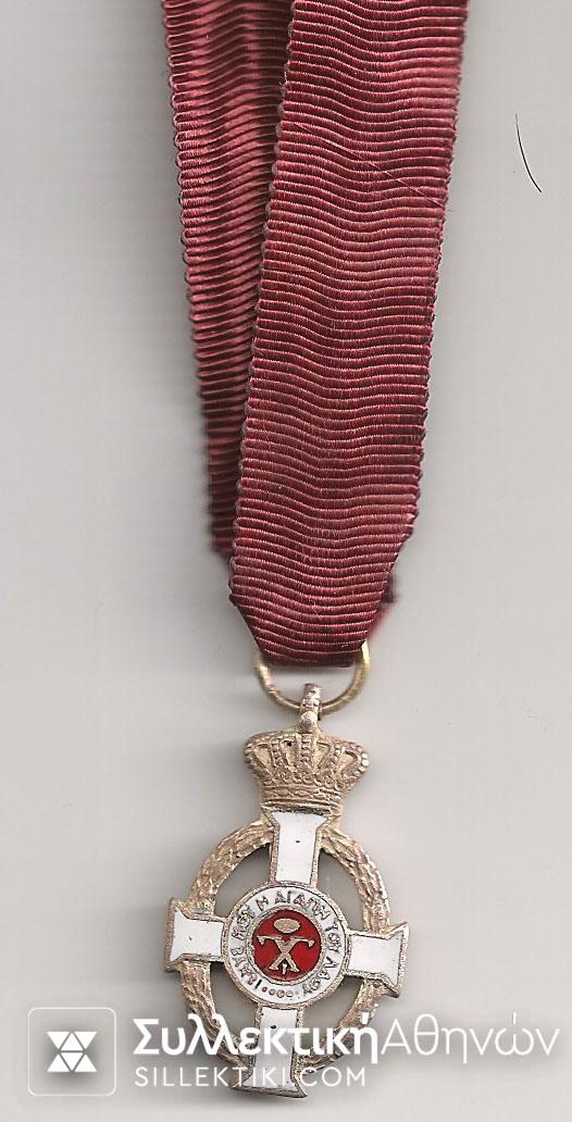 Silver cross miniature of George