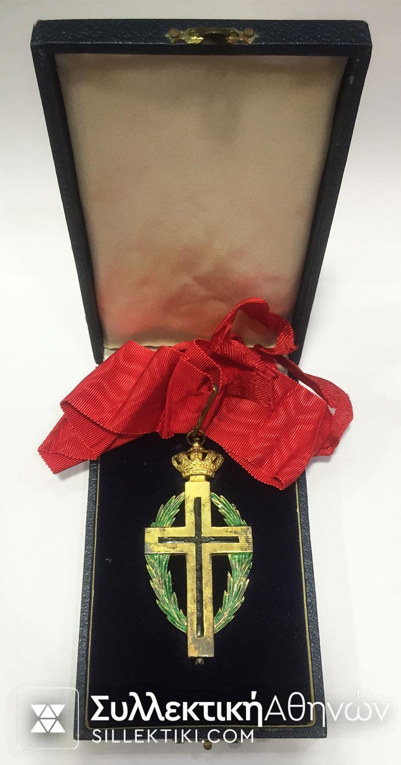 Commander order of Orthodox Christians