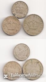 Set 5
